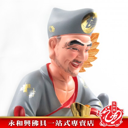 永和興19寸濟公坐石灰衣/濟公神像/濟公/灰衣濟公/坐石濟公/神像-JI GONG