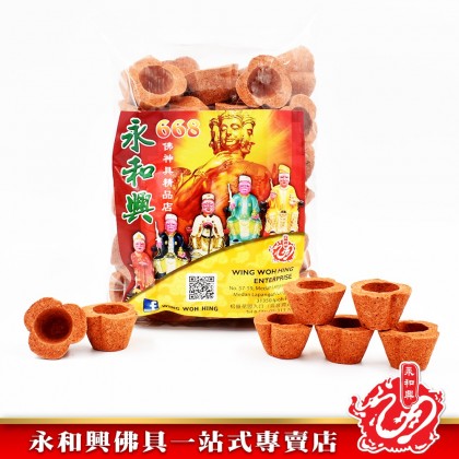 特別推薦 - 永和興雪茄甘文煙 （50粒~90粒） - WingWohHing Kemenyan