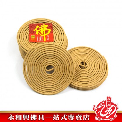 金錢牌金裝金佛塔香40片裝24小時/純正檀香原料/檀香塔香/GOLDEN COIN SANDALWOOD INCENSE COIL
