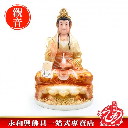 永和興19寸觀音漢白玉石黃色/19寸觀音/漢白玉石/觀音神像/19寸神像-WING WOH HING 永和興19寸觀音漢白玉石黃色/19寸觀音/漢白玉石/觀音神像/19寸神像-WING WOH HING