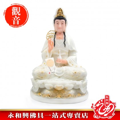 永和興19寸觀音漢白玉石白色/19寸觀音/漢白玉石/觀音神像/19寸神像-WING WOH HING