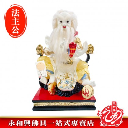永和興16寸白臉法主公神像極彩K金/樹脂/白臉法主公神像-WingWohHing 永和興16寸白臉法主公神像極彩K金/樹脂/白臉法主公神像-WingWohHing