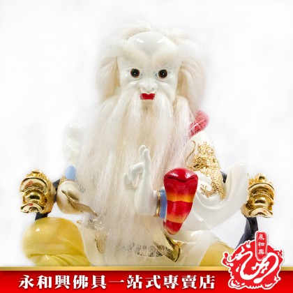 永和興16寸白臉法主公神像極彩K金/樹脂/白臉法主公神像-WingWohHing