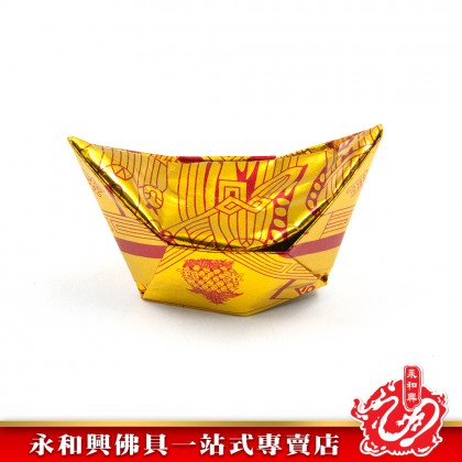 永和興3號全金天公元寶30張/元寶/天公金/元寶天公金/金元寶/金紙-Joss Paper