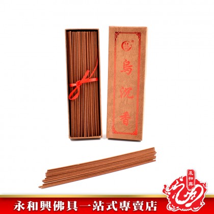 永和興烏沉 / 百年老檀線香1.0mm - WingWohHing Incense