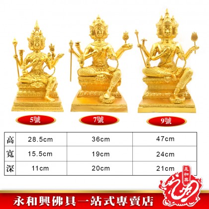 永和興泰國四面佛/金箔四面佛/金漆四面佛/四面佛/泰國進口四面佛/金箔四面佛/Brahma-Phra Phrom