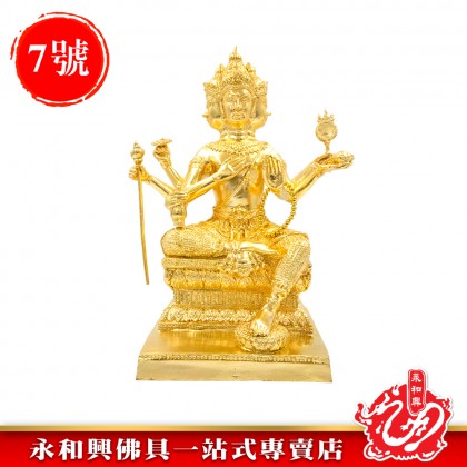 永和興泰國四面佛/金箔四面佛/金漆四面佛/四面佛/泰國進口四面佛/金箔四面佛/Brahma-Phra Phrom