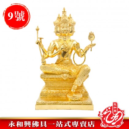 永和興泰國四面佛/金箔四面佛/金漆四面佛/四面佛/泰國進口四面佛/金箔四面佛/Brahma-Phra Phrom