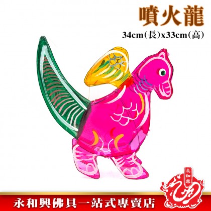 中秋玻璃紙燈籠/玻璃紙燈籠/傳統燈籠/中秋燈籠/八月十五/中秋節/卡通燈籠/Lantern/Moon Festival Lantern