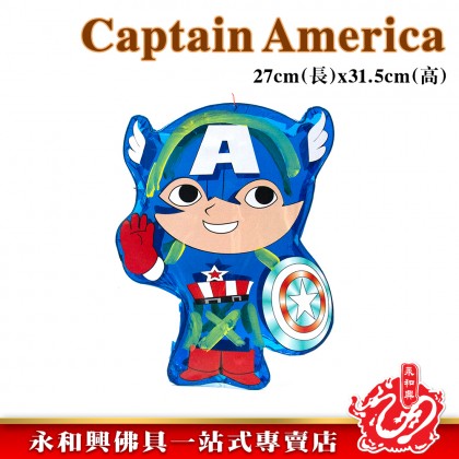 中秋玻璃紙燈籠/玻璃紙燈籠/傳統燈籠/中秋燈籠/八月十五/中秋節/卡通燈籠/Lantern/Moon Festival Lantern
