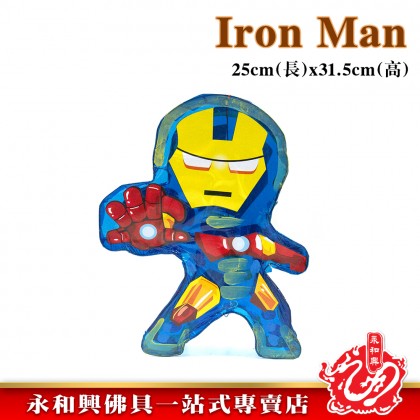 中秋玻璃紙燈籠/玻璃紙燈籠/傳統燈籠/中秋燈籠/八月十五/中秋節/卡通燈籠/Lantern/Moon Festival Lantern