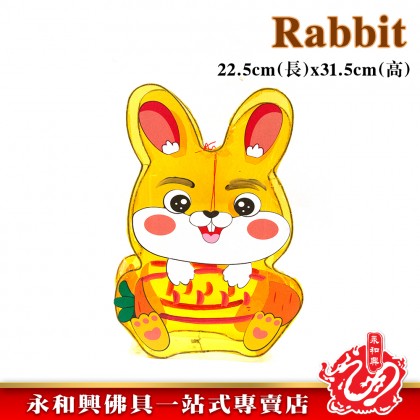 中秋玻璃紙燈籠/玻璃紙燈籠/傳統燈籠/中秋燈籠/八月十五/中秋節/卡通燈籠/Lantern/Moon Festival Lantern
