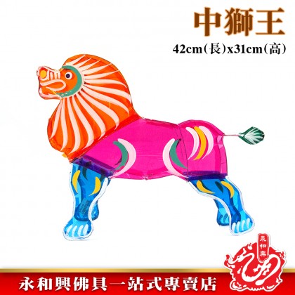 中秋玻璃紙燈籠/玻璃紙燈籠/傳統燈籠/中秋燈籠/八月十五/中秋節/卡通燈籠/Lantern/Moon Festival Lantern