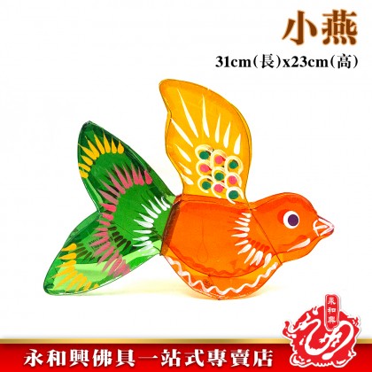 中秋玻璃紙燈籠/玻璃紙燈籠/傳統燈籠/中秋燈籠/八月十五/中秋節/卡通燈籠/Lantern/Moon Festival Lantern