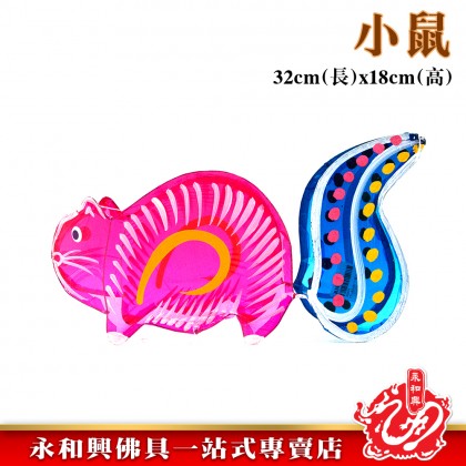 中秋玻璃紙燈籠/玻璃紙燈籠/傳統燈籠/中秋燈籠/八月十五/中秋節/卡通燈籠/Lantern/Moon Festival Lantern