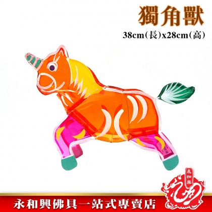 中秋玻璃紙燈籠/玻璃紙燈籠/傳統燈籠/中秋燈籠/八月十五/中秋節/卡通燈籠/Lantern/Moon Festival Lantern
