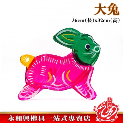中秋玻璃紙燈籠/玻璃紙燈籠/傳統燈籠/中秋燈籠/八月十五/中秋節/卡通燈籠/Lantern/Moon Festival Lantern