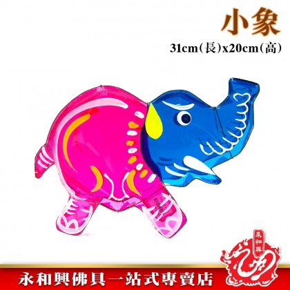 中秋玻璃紙燈籠/玻璃紙燈籠/傳統燈籠/中秋燈籠/八月十五/中秋節/卡通燈籠/Lantern/Moon Festival Lantern