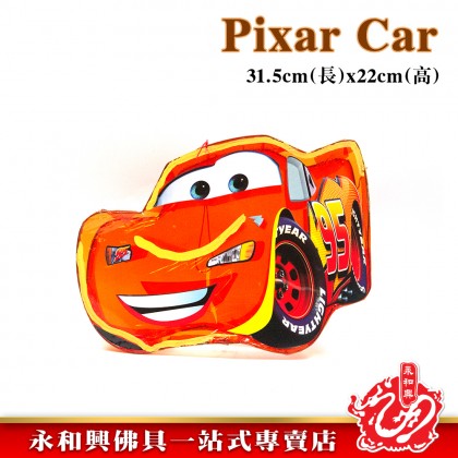 中秋玻璃紙燈籠/玻璃紙燈籠/傳統燈籠/中秋燈籠/八月十五/中秋節/卡通燈籠/Lantern/Moon Festival Lantern