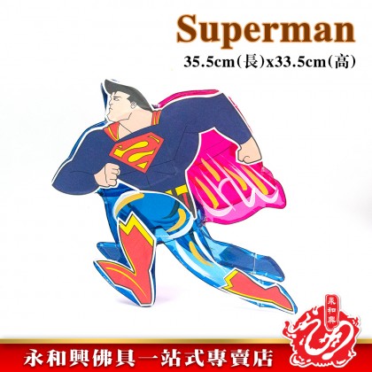 中秋玻璃紙燈籠/玻璃紙燈籠/傳統燈籠/中秋燈籠/八月十五/中秋節/卡通燈籠/Lantern/Moon Festival Lantern