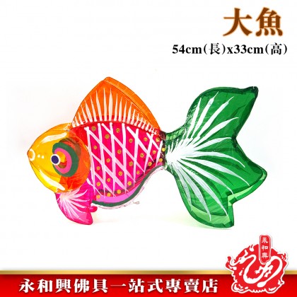 中秋玻璃紙燈籠/玻璃紙燈籠/傳統燈籠/中秋燈籠/八月十五/中秋節/卡通燈籠/Lantern/Moon Festival Lantern