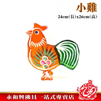 中秋玻璃紙燈籠/玻璃紙燈籠/傳統燈籠/中秋燈籠/八月十五/中秋節/卡通燈籠/Lantern/Moon Festival Lantern
