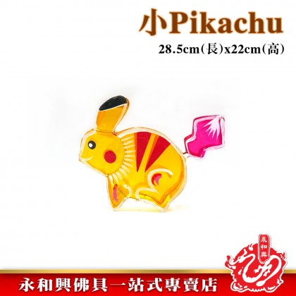 中秋玻璃紙燈籠/玻璃紙燈籠/傳統燈籠/中秋燈籠/八月十五/中秋節/卡通燈籠/Lantern/Moon Festival Lantern