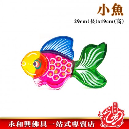 中秋玻璃紙燈籠/玻璃紙燈籠/傳統燈籠/中秋燈籠/八月十五/中秋節/卡通燈籠/Lantern/Moon Festival Lantern