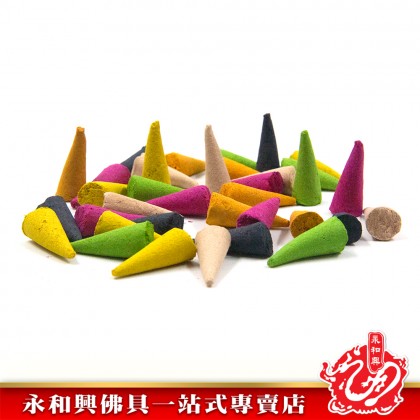 永和興花味香塔粒 （190粒）/尖粒/塔粒/花味香粒/玫瑰·/柚葉/茉莉/暹羅/荷花/香茅 - WingWohHing Kemenyan