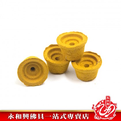 永和興至尊甘文煙/50粒/100粒/拜拿督公/甘文煙/黃色甘文煙/包裝甘文煙/祛晦運/招財甘文煙/Kemenyan-WING WOH HING