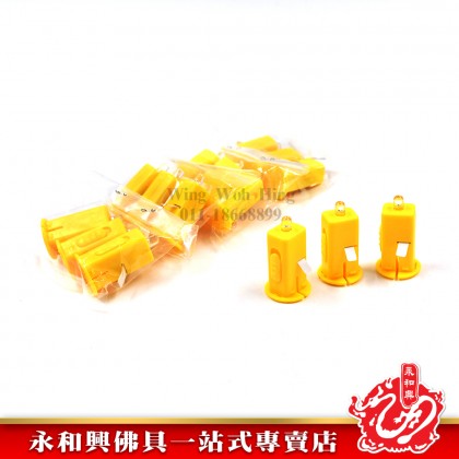 中秋燈籠LED燈/七彩LED燈/中秋燈籠/中秋節/Moon Festival/Mid-Autumn Festival/LED Light/Lantern Light