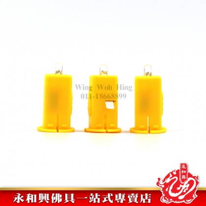 中秋燈籠LED燈/七彩LED燈/中秋燈籠/中秋節/Moon Festival/Mid-Autumn Festival/LED Light/Lantern Light