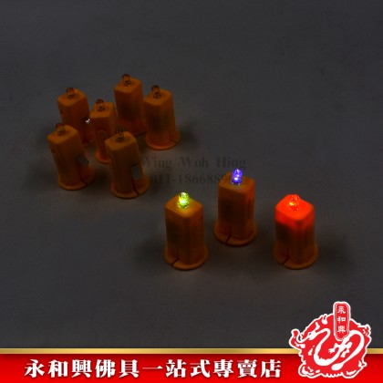 中秋燈籠LED燈/七彩LED燈/中秋燈籠/中秋節/Moon Festival/Mid-Autumn Festival/LED Light/Lantern Light