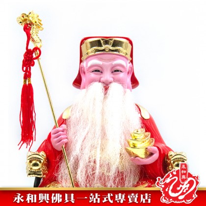永和興12寸大伯公紅極彩K金/大伯公神像/12寸大伯公神像-Wing Woh Hing