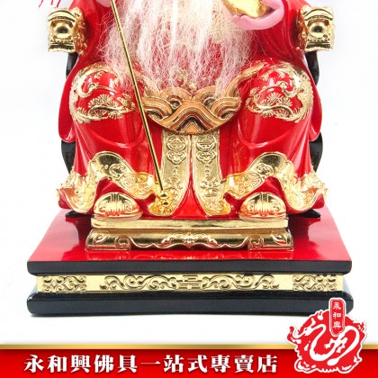 永和興12寸大伯公紅極彩K金/大伯公神像/12寸大伯公神像-Wing Woh Hing