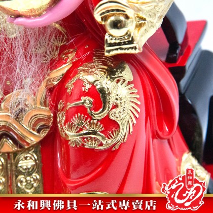 永和興12寸大伯公紅極彩K金/大伯公神像/12寸大伯公神像-Wing Woh Hing