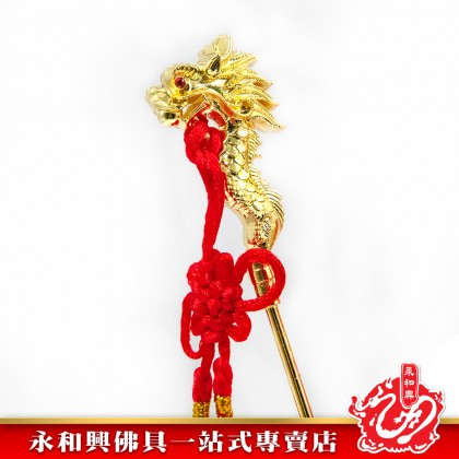 永和興12寸大伯公紅極彩K金/大伯公神像/12寸大伯公神像-Wing Woh Hing