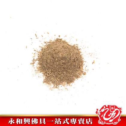 雙龍行100%純沉香粉（20g) / Grade AAA純沉香粉-Agarwood