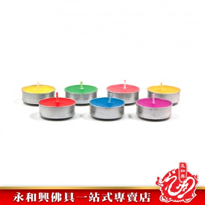 永和興天宫坊七彩酥油蠟燭4小時/酥油蠟燭/蠟燭/Candle - WingWohHing Palm Oil Candle