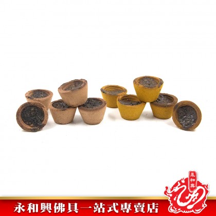 永和興加料甘文煙(400粒)桶裝/加料甘文煙/多煙甘文煙/加料純正甘文煙-Kemenyan