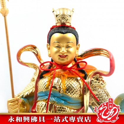 永和興五營將軍16寸三太子神像/極彩K金/哪吒- WING WOH HING
