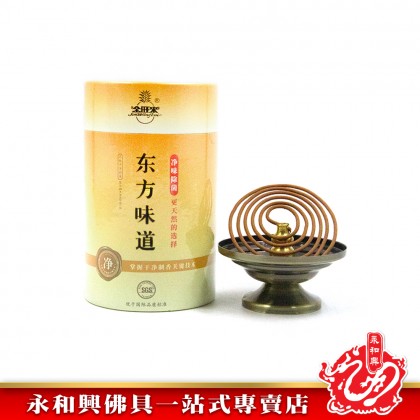 金旺來東方味道盤香4小時96片/檀香盤香/茉莉盤香/薰衣草盤香/艾草盤香/4小時盤香/塔香/金旺來/東方味道-Incense Coil
