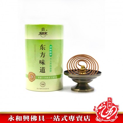 金旺來東方味道盤香4小時96片/檀香盤香/茉莉盤香/薰衣草盤香/艾草盤香/4小時盤香/塔香/金旺來/東方味道-Incense Coil