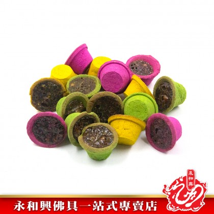 永和興花味元寶粒100粒/荷花元寶粒/痲瘋柑元寶粒/花風系列元寶粒/元寶香粒/拜大神-WING WOH HING