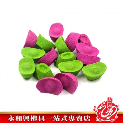 永和興花味元寶粒100粒/荷花元寶粒/痲瘋柑元寶粒/花風系列元寶粒/元寶香粒/拜大神-WING WOH HING
