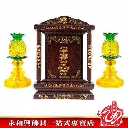 雙龍行水晶玻璃旺來LED燈-LED LIGHT