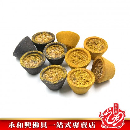 永和興200粒桶裝中帽粗面甘文煙/有料甘文煙/甘文煙石/加料甘文煙/金粉甘文煙/桶裝甘文煙/黃色甘文煙/黑色甘文煙/拜拿督公-Kemenyan