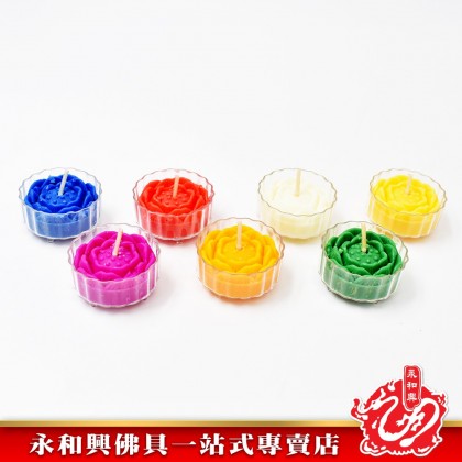 永和興雙龍行蓮花酥油蠟燭（4小時） - WingWohHing Palm Oil Candle