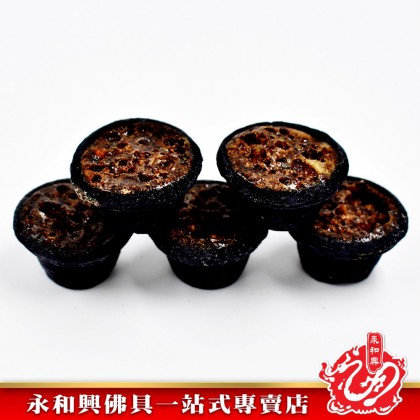 永和興三色加料甘文煙 （50粒） - WingWohHing Kemenyan