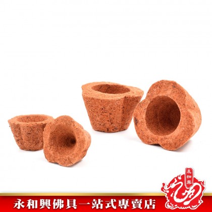 特別推薦 - 永和興雪茄甘文煙 （260粒~560粒） - WingWohHing Kemenyan